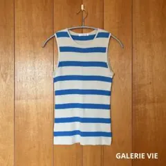 GALERIE VIE ギザコットンリブクルーネックノースリーブプルオーバーのサムネイル