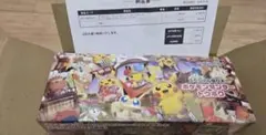 新品未開封　ポケモンカードゲーム スペシャルBOX ポケモンセンター　トウホク