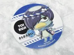 2026年最新】幾原邦彦展の人気アイテム - メルカリ