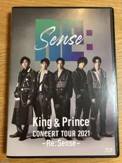 King & Prince CONCERT TOUR 2021 Re:Sense
