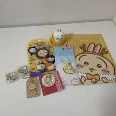 ちいかわ　うさぎ　グッズ　まとめ売り