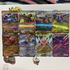 ポケモンカードインフェルノX RRまとめ売り