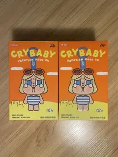 CRYBABY vacation mode on 2点 未開封