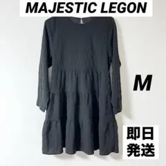 新品未使用 マジェスティックレゴン ティアードミニワンピース 黒 M 地雷系