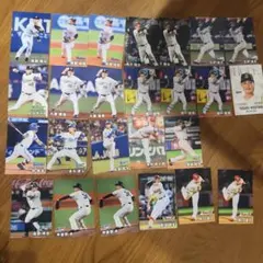 カルビー プロ野球カード まとめ売り 23枚セット
