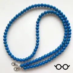 Item thumbnail for item 10db8684-8a5e-4139-ab32-e3eb9530dc15