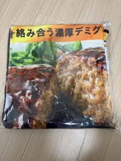 み*や様 セブンイレブン HappyくじA賞ゴールドシリーズブランケット