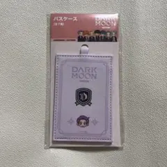 2025年最新】Dark moon ノアの人気アイテム - メルカリ