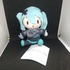 プロセカ 壊れたセカイと歌えないミク ふわぷちミニぬいぐるみ 初音ミク