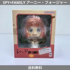 るかっぷ SPY×FAMILY アーニャ・フォージャー ※座布団付き