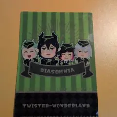 ツイステ ディアソムニア ミニファイル