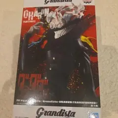 ダンダダン Grandista OKARUN 　フィギュア