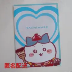 さちまる様 リクエスト 2点 まとめ商品