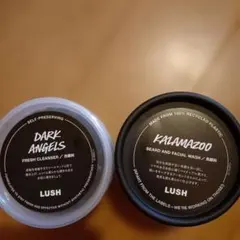 LUSH 洗顔料 ダークエンジェル ＆ カラマズーセットのサムネイル