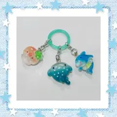 海のいきものチャーム アンブレラマーカー めじるしアクセサリー