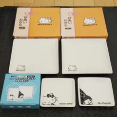 ハローキティ 食器 お皿