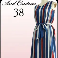 アンドクチュール　マルチカラーストライプノースリーブワンピース　38