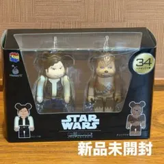 ベアブリック スター・ウォーズ ハン・ソロ＆チューバッカ 2体セット
