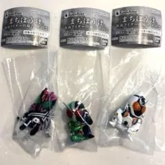 まちぼうけ　仮面ライダーの場合2 3種セット