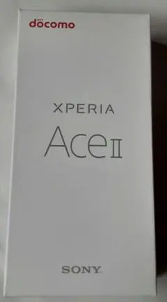 新品未使用　Xperia ACE Ⅱ　ブラック　docomo