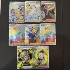 ポケモンカード　SR HRまとめ売り