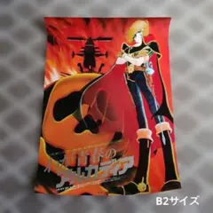 Item thumbnail for item 6350b335-bab6-4dc1-b99a-a42974ac3196