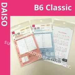 Item thumbnail for item 4d2caa05-7995-4784-b610-7346626a10a1