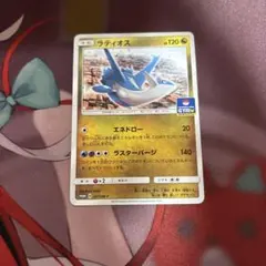 ラティオス：プロモカードパック第6弾 PROMO SM-Pプロモカード ジムのサムネイル