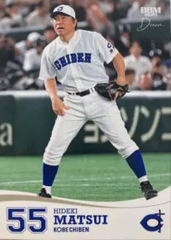 2025年最新】KOBE CHIBEN カードの人気アイテム - メルカリ