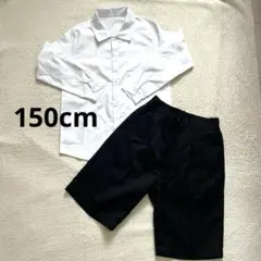 24時間発送　フォーマルスーツ男の子　2点セット150 式服　入学式　卒業式