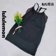 ルルレモン♪ヨガウェア 花柄 レイヤードタンクトップ 黒 8/L相当 カップ付
