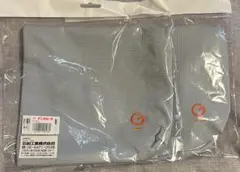 ゼロクッション　カバー
