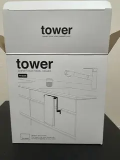 tower キャビネットドアタオルハンガー 白のサムネイル