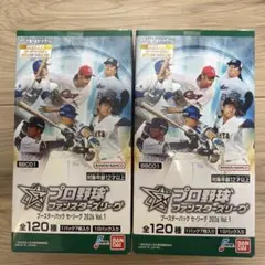 MLB™ クリアファイルコレクション 全12種コンプリートセット - メルカリ
