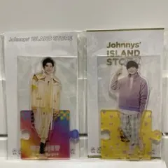 なにわ男子 長尾謙社 アクスタ