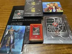 真・三國無双3 特典のみ