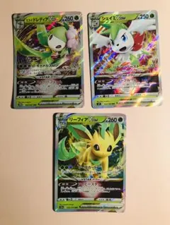 ポケモンカードまとめ