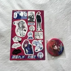 千切豹馬 特装版 缶バッジ クリアカード