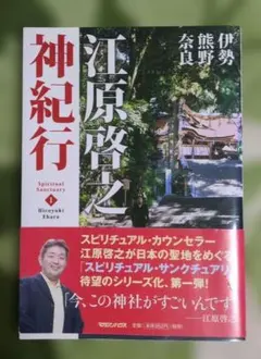 Item thumbnail for item 458d3436-9069-4a1c-907f-1b9b29ddf6aa