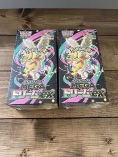 2026年最新】ポケモン2 boxの人気アイテム - メルカリ