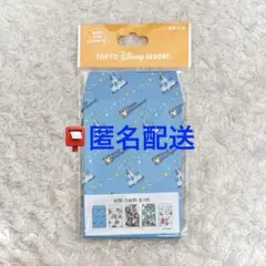【新品未使用】ディズニーリゾート make your favorite 封筒
