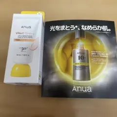 Anua Vita C Tone up Sun Cream 50ml おまけ付きのサムネイル