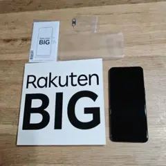 Rakuten BIG ブラック