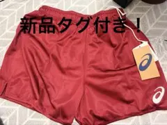 駿台学園バレーボールゲームパンツ 2XL - メルカリ