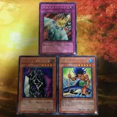 ヴァンガード ゾルガ・ネイダール ライドライン - メルカリ