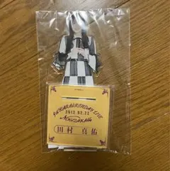 Item thumbnail for item 774944a1-9aea-41fb-a9e4-68f2c0931f5f