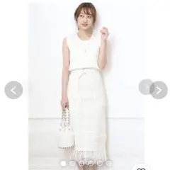 mystrada ニットワンピース