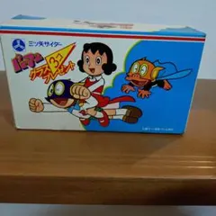 Item thumbnail for item 267bc7fa-2a5c-48a1-8cf2-a0a798a7ffe0