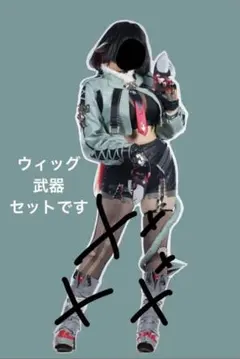 怪獣8号 四ノ宮キコル コスプレ ウィッグ＋武器セット - メルカリ