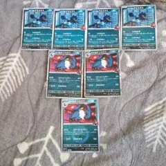 Item thumbnail for item aed746f2-1923-4392-9e2c-e15afc0adbca